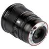 Объектив Viltrox 75 мм PRO F1.2 для Nikon Z