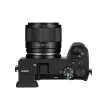 Объектив Viltrox AF 35 мм F1.7 APS-C для Sony