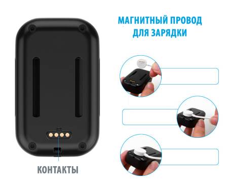 Gopro wifi пульт для 3+, 4, 5, Session как заряжать Gopro wifi пульт для 3+, 4, 5, Session как заряжать