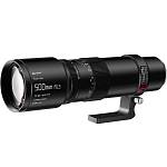 Объектив TTartisan 500 мм F6.3 Full Frame для Canon EF Объектив TTartisan 500 мм F6.3 Full Frame для Canon EF