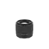 Объектив Viltrox 56 мм F1.7 (APS-C) для Sony E