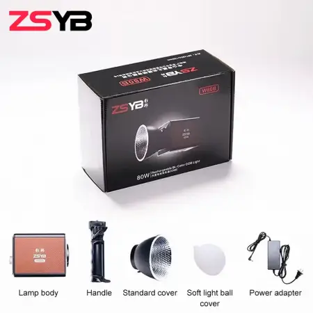 Свет ZSYB W80B