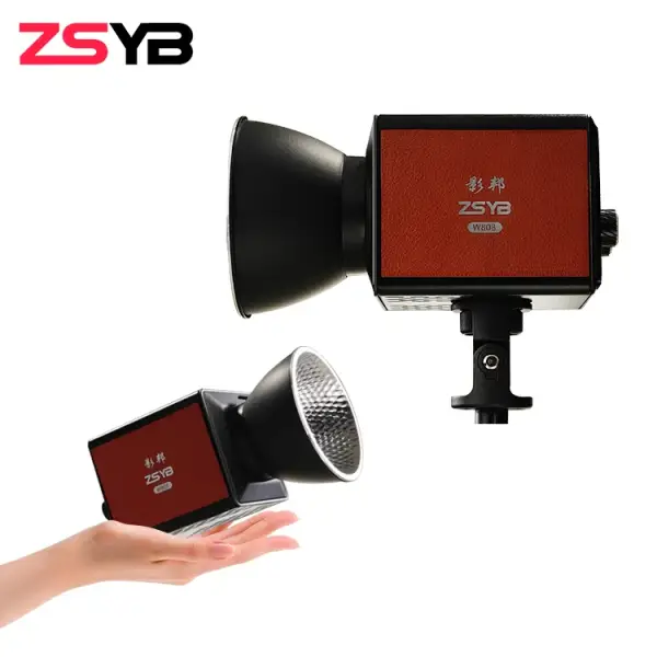Свет ZSYB W80B