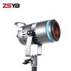 ZSYB P60S