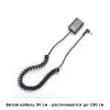 Пустышка Kingma NP-FW50 DC для Sony