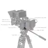 Крепление SmallRig для V Mount аккумулятора с площадкой Arca 4505