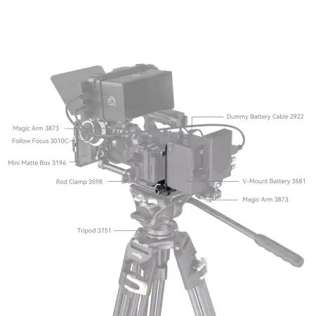 Крепление SmallRig для V Mount аккумулятора с площадкой Arca 4505