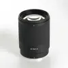 Объектив TTArtisan AF 85 мм F1.8 Neo для Sony E — вид спереди в три четверти, передняя линза