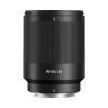 Объектив TTartisan AF 85 мм f1.8 Neo [Full Frame] для Sony E