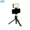Мини штатив JJC TP-ET1Мини штатив JJC TP-ET1