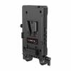 Адаптер SmallRig V Mount с креплением на две трубки 15 мм 3203