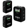 Радиосистема Synco G2 A2 с двумя передатчиками