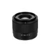Объектив Viltrox AF 35 мм F1.7 APS-C для Sony