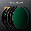 Фильтр K&F NANO X PRO Copper Frame MCUV ультрафиолетовый 72 мм