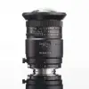 Объектив TTartisan Tilt-Shift 17 мм F4 Full Frame для Fuji GFX