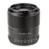 Объектив Viltrox 56 мм f/1.4 для Sony E mount