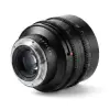Объектив TTartisan 50 мм T2.1 Full Frame Cine Dual-Bokeh для Nikon Z — лёжа, вид сзади на байонет Nikon Z, белый фон