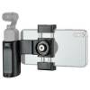Крепление телефона JJC HG-OP1 для DJI OSMO Pocket