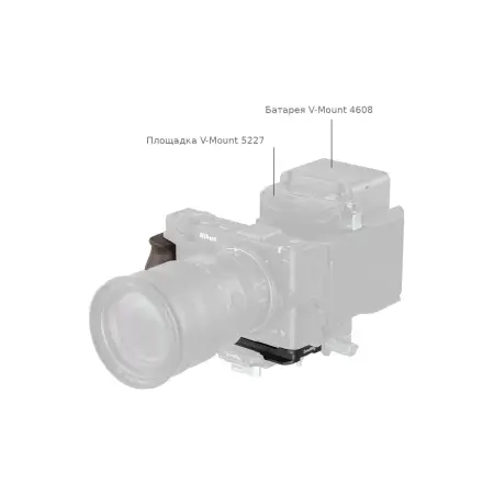 L-площадка SmallRig 5906 с аккумулятором V-Mount