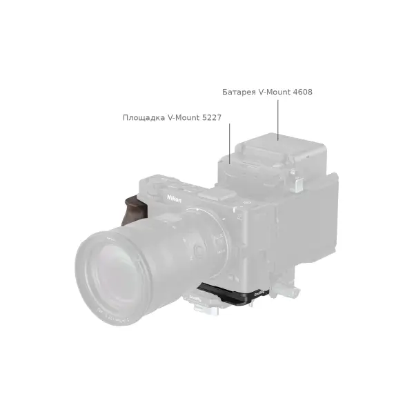 L-площадка SmallRig 5906 с аккумулятором V-Mount