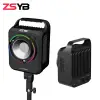 Свет ZSYB YM1000R