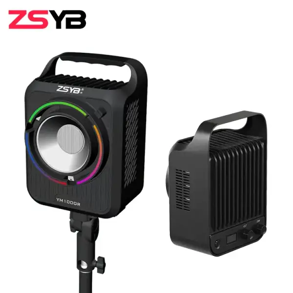 Свет ZSYB YM1000R