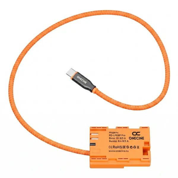 Кабель питания OneCine USB-C PD → LP-E6P для Canon R5 Mark II, R6 Mark III