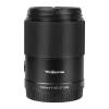 Объектив Yongnuo YN50mm F1.8Z DF DSM для Nikon Z