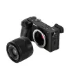 Объектив Viltrox AF 35 мм F1.7 APS-C для Sony
