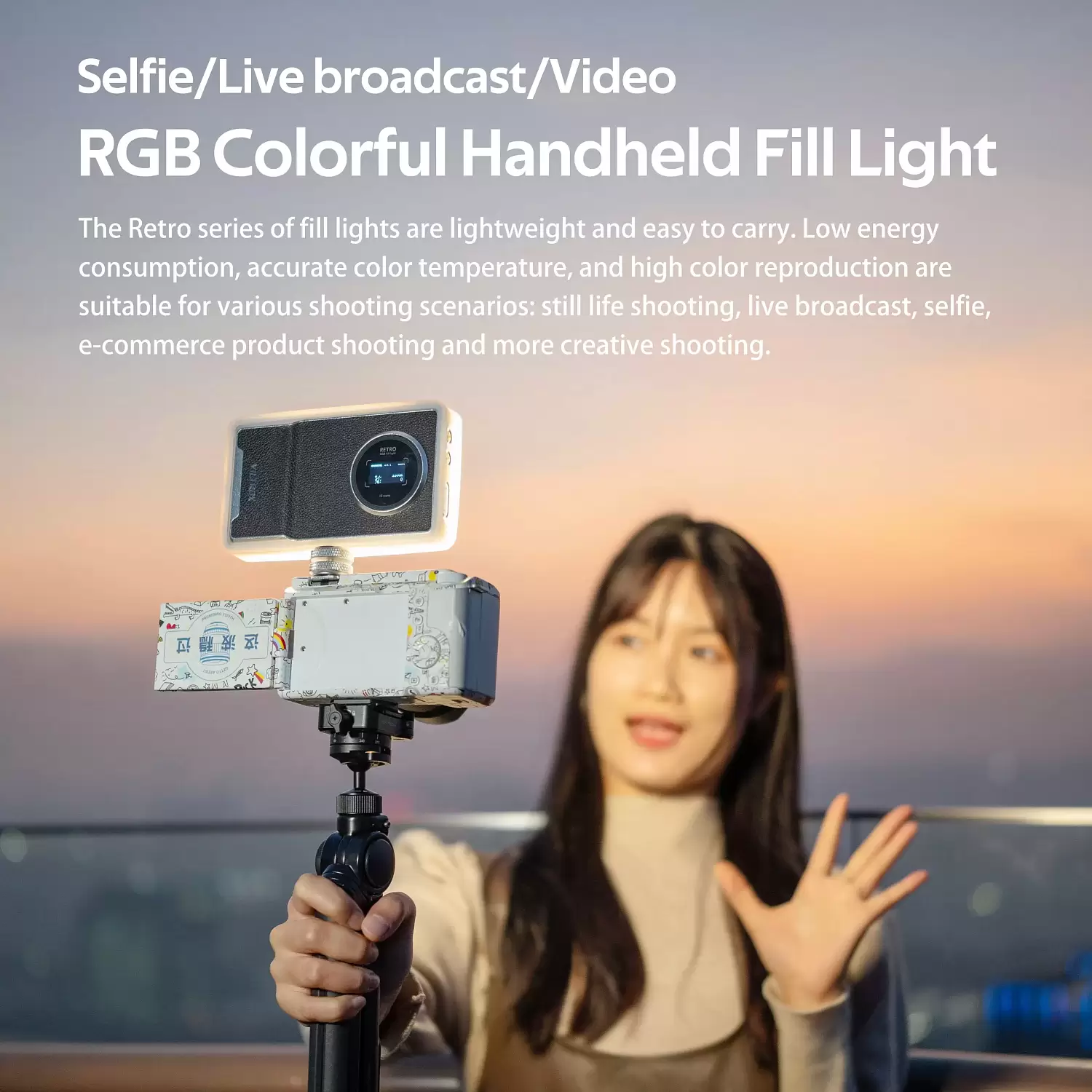 Компактный свет Viltrox Retro 12X Компактный свет Viltrox Retro 12X