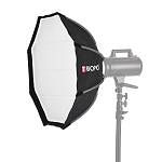 Складной октобокс Triopo 120 см для Bowens Складной октобокс Triopo 120 см для Bowens