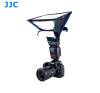Мини-софтбокс JJC 18х23 см - M