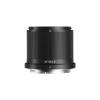 Объектив TTartisan AF 50 мм f1.8 Neo для Nikon Z