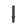 Распорка для штатива SmallRig Ground Spreader 4507