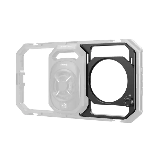 Адаптер для фильтра SmallRig 67 мм (для клеток 4299B) 5277