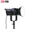 Свет ZSYB TC300Bi