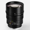 Объектив TTartisan 90 мм F1.25 для Fujifilm GFX