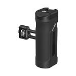 Мини боковая рукоятка SmallRig 5946 с винтом 1/4", башмаками и резьбами