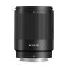 Объектив TTartisan AF 85 мм f1.8 Neo [Full Frame] для L mount