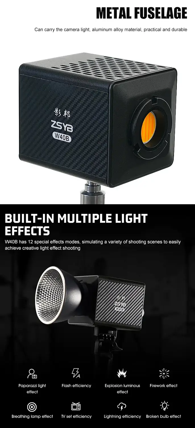 Свет ZSYB W40B