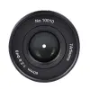 Объектив 7artisans 60 мм F2.8 II для Fuji X