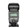 Вспышка Yongnuo YN685N с радио YN622N для Nikon