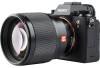 Объектив Viltrox 85 мм F1.8 STM II для Sony E mount