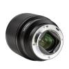 Объектив Viltrox 85 мм F1.8 STM II для Sony E mount