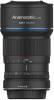 Объектив Sirui 50mm f1.8 Anamorphic Fuji X mount