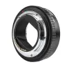 кольцо Viltrox EF-R2 кольцо Viltrox EF-R2