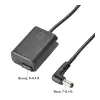 Сетевой адаптер AC-PW20 Kingma для Sony NP-FW50