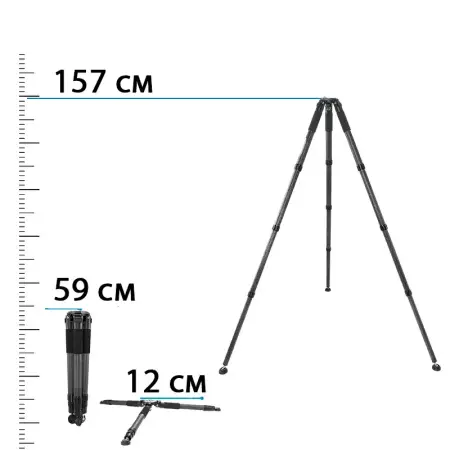Штатив OneCine Carbon A5