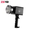 Свет ZSYB W40B