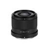 Объектив Viltrox AF 25 мм F1.7 APS-C для Nikon Z